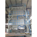 PO Agricultural Film Blowing Machine